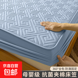 A类夹棉床笠罩单件2025新款床罩席梦思床垫套保护罩防尘床单床套 回形-海蓝灰【抗菌柔软透气】 150cmx200cm单床笠