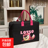 卡通毛毡旅行包收纳收纳袋大容量可爱外出行李包拉杆箱可套必备 黑色草莓熊
