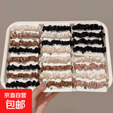 大肠发圈小肠发绳高弹力耐用丸子头橡皮筋女扎头发高级感法式皮套 绸缎感1条【黑色】高弹力