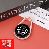 水滴小挂表便捷式迷你学生考试LED电子无声防水电子表书包挂式表 樱粉色【看时间/日期/星期】 -