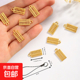 耳机挂绳迷你小号金色算盘摆件算盘配饰小算盘吊坠不掉色手链配件 小算盘*1（送挂绳）