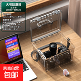 相机防潮箱干燥箱镜头单反收纳箱包专业除湿盒电子小型密封箱干燥剂茶叶吧唧邮票储存箱防潮柜 【大号8L】送干燥剂10包