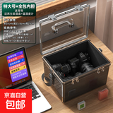 相机防潮箱干燥箱镜头单反收纳箱包专业除湿盒电子小型密封箱干燥剂茶叶吧唧邮票储存箱防潮柜 【特大号12L】送全包内胆+吸湿盒+温湿度计