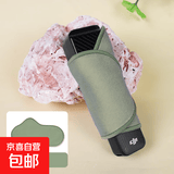 大疆Pocket3专用百贴布保护套魔术布防磕碰保护套DJI口袋云台运动相机自粘收纳包 军绿色