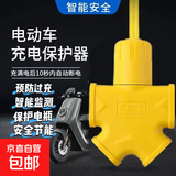 【京东物流】大功率插座插排10孔防水防爆抗摔抗压国标3C认证 工程户外电源插板无线自接线 【实惠款】大字型10孔 无线款