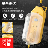 【防水防爆】大功率插座插排带盖防雨抗摔抗压带开关指示灯 工程户外电源插板国标3C认证带线 【防水防爆】带开关 4.8米线（2000W）