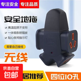 【京东物流】大功率插座插排10孔防水防爆抗摔抗压国标3C认证 工程户外电源插板无线自接线 【自带安全门】10孔 无线款