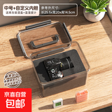相机防潮箱照相机专用收纳箱镜头干燥剂防潮密封收纳盒电子吸湿卡摄影器材柜微单数码相机防尘箱 【中号M防潮箱+自定义内胆】送吸湿盒+温湿度计