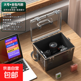 相机防潮箱干燥箱镜头单反收纳箱包专业除湿盒电子小型密封箱干燥剂茶叶吧唧邮票储存箱防潮柜 【大号8L】送全包内胆+吸湿盒+温湿度计