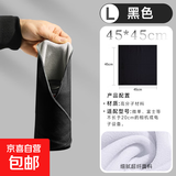 相机百贴布数码包裹猫布自粘魔术布摄影包镜头内胆包百折布单反微单佳能富士索尼便携化妆收纳包 45*45cm纯黑色