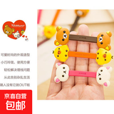 卡通耳机线绕线器可爱kitty猫数据线收纳扣充电线整理缠绕集线器 kt猫1个装