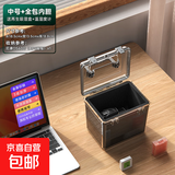 相机防潮箱干燥箱镜头单反收纳箱包专业除湿盒电子小型密封箱干燥剂茶叶吧唧邮票储存箱防潮柜 【中号4L】送全包内胆+吸湿盒+温湿度计