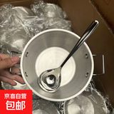 家用牛奶碗调料备菜泡菜碗宿舍碗 16cm碗+大头勺