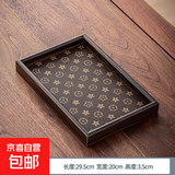 高档复古茶盘胡桃色首饰长方形轻奢木质收纳酒杯茶水文玩茶盘托盘 胡桃木色【皮质茶托盘】小号