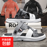 外出拖鞋男款夏季透气耐磨凉拖2024新款男士夏天工作上班防滑凉鞋 6085-灰色 42