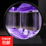 镇尺高级感绝美流沙画摆件客厅酒柜电视柜家居装饰品轻奢办公艺术沙漏 镇尺 流沙画客厅摆件-7寸-黑框-紫色-1个