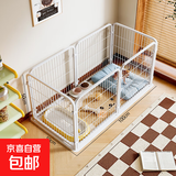 京喜自营-专用品牌狗狗围栏 室内狗笼子狗窝 加粗加固舒适大空间栅栏 送货上门 白色50*50cm六片【无门款】适用小型犬