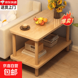 家用双层床头柜出租屋简约现代卧室侧边柜小户型床头置物架小桌子 实木生态板-长方形田园橡木色原木色80*40*53