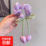 春季新款甜美百搭郁金香花朵大肠发圈感气质头绳扎高马尾发饰 郁金香飘带发圈-紫色