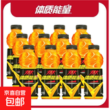 中沃体质能量牛磺酸强化400ml小瓶装 【12瓶】原味400ml*12瓶