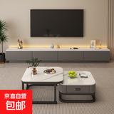 电视柜落地2025客厅家用小户型靠墙储物柜一体新款茶几电视柜组合 【1.6米单个电视柜】灰色+白大理石纹 送货上门(自行安装/赠工具/教程）