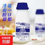 老酸奶风味饮品营养220ML奶香浓郁美味健康 1瓶