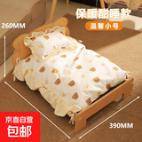 【京东物流】猫咪床宠物床猫窝四季通用宠物家具公主床狗狗行军床 白色维尼小熊一整套 中号：51*39*26cm