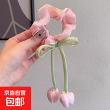 春季新款甜美百搭郁金香花朵大肠发圈感气质头绳扎高马尾发饰 郁金香飘带发圈-粉色