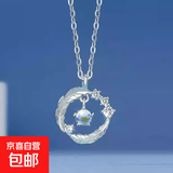 浅羽温柔仙气中国风网红同款小香风ins学生闺蜜项链女二人款礼物 浅羽项链