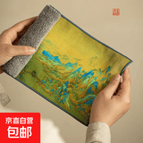 加厚吸水茶巾茶布高档茶桌茶台茶几专用抹布古风养壶巾茶杯垫茶席 千里江山茶巾30*16cm【1条】