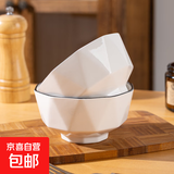 钻石黑线餐具碗盘套装家用餐具简约釉下彩套装乔迁新居餐具 4.5英寸碗2只【钻石黑线】 无规格