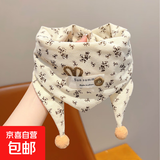 儿童碎花围巾防风保暖围脖宝宝防寒脖套秋冬款女童可爱波点三角巾 1#米白碎花兔子三角巾 无规格