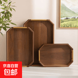 中式简约托盘竹制八角提手茶盘酒店家用收纳盘餐盘 胡桃色-八角金属提手【38*26*5.5】