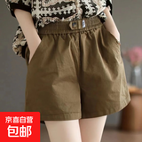 2025纯棉休闲女夏季新款显瘦松紧腰阔脚裤加大码宽松运动外穿短裤 深咖色 2XL 【建议130-145斤】