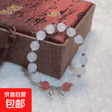 猫眼石铃铛手链简约时尚学生串珠可爱风ins小众设计精致手串女款 铃铛手链红珠