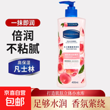 凡士林身体乳润肤露保湿润肤霜持久留香全身烟酰胺秋四季男女 身体乳【蜜桃】400ml*1瓶