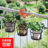 阳台花架置物架花盆托架铁艺悬挂栏杆挂式护栏窗台户外花架子 升级加厚款-3只装黑色
