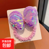 韩版亮片蝴蝶结发绳甜美橡皮筋扎头发小女孩发圈不伤发高弹力头绳 03【紫色】
