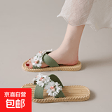 女士拖鞋女夏外穿时尚2026年新款网红夏季防滑沙滩外出海边凉拖鞋 绿色 38-39 建议拍大一码