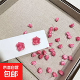 巨美巨好看桃红扎染玫瑰花耳钉女精致高级感小众塑料针百搭耳环 桃红色扎染玫瑰花耳钉 一对装