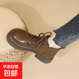 软皮短筒马丁靴2025新款秋冬英伦风圆头小皮鞋厚底大码加绒靴子 卡其单里 36