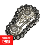 减压手指成人链齿飞轮指尖陀螺链条无聊解压神器齿轮金属机械玩具 黑色轴承链条【1个装】