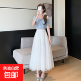 白色纱裙女半身裙2025夏季新款高腰a字长裙子网纱裙中长款仙女裙 1305白色 均码 【裙长75cm】