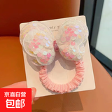 韩版亮片蝴蝶结发绳甜美橡皮筋扎头发小女孩发圈不伤发高弹力头绳 07【白色】