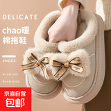 棉拖鞋女士防水皮拖加厚蝴蝶结可爱毛毛拖鞋居家拖鞋EVA松弛感 卡其色 38-39（适合37-38穿）