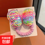 韩版亮片蝴蝶结发绳甜美橡皮筋扎头发小女孩发圈不伤发高弹力头绳 05【七彩】