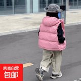 儿童棉马甲男女童保暖连帽中大童加厚背心宝宝外穿套校服坎肩百搭 粉色 160