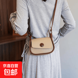 时尚高级感经典女包精致轻奢百搭高颜值轻便款单肩包斜挎包手提包 卡其色 通勤款