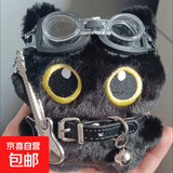 新款罗小黑小猫玩偶挂件可爱超萌毛绒公仔钥匙扣学生书包包挂饰 摇滚小黑猫玩偶【项圈+护目镜+吉他】