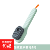 【京东物流】手电钻电动清洁刷头软硬毛家用洗车厨房浴室地毯沙发瓷砖清洗刷多用途开荒保洁家政 【1个装】鞋刷随机颜色